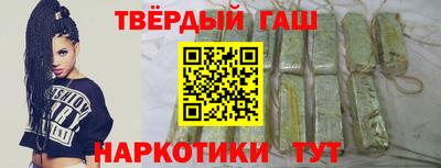 меф Кинель