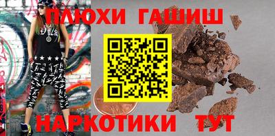 jwh Кимры