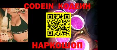 ешки Кингисепп