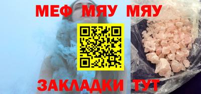 ешки Кингисепп