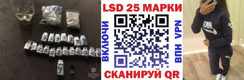 ЛСД экстази ecstasy  купить наркотики цена  Углич 